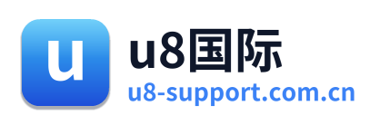 u8国际